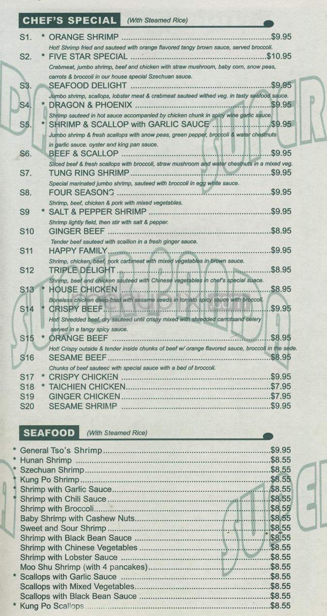 Super Panda - Washington, DC menu_pic