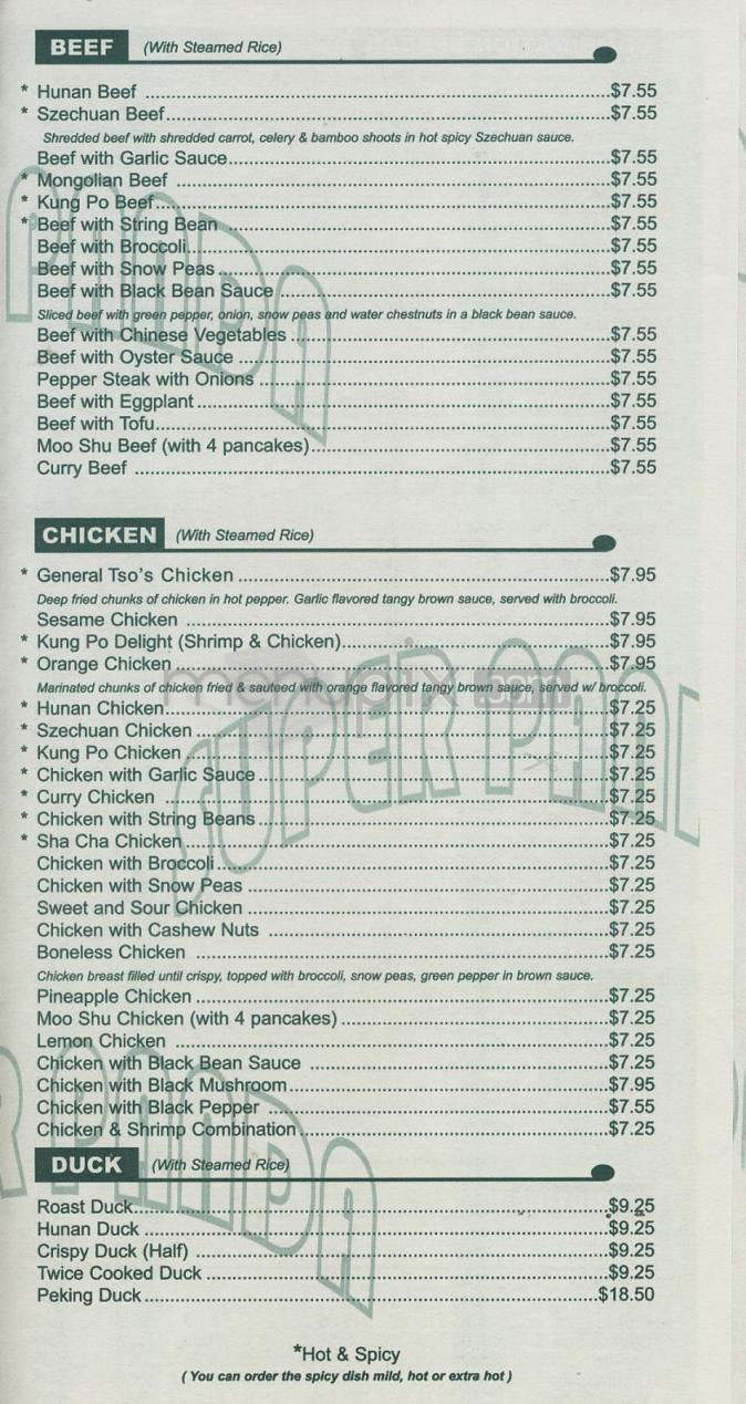 Super Panda - Washington, DC menu_pic