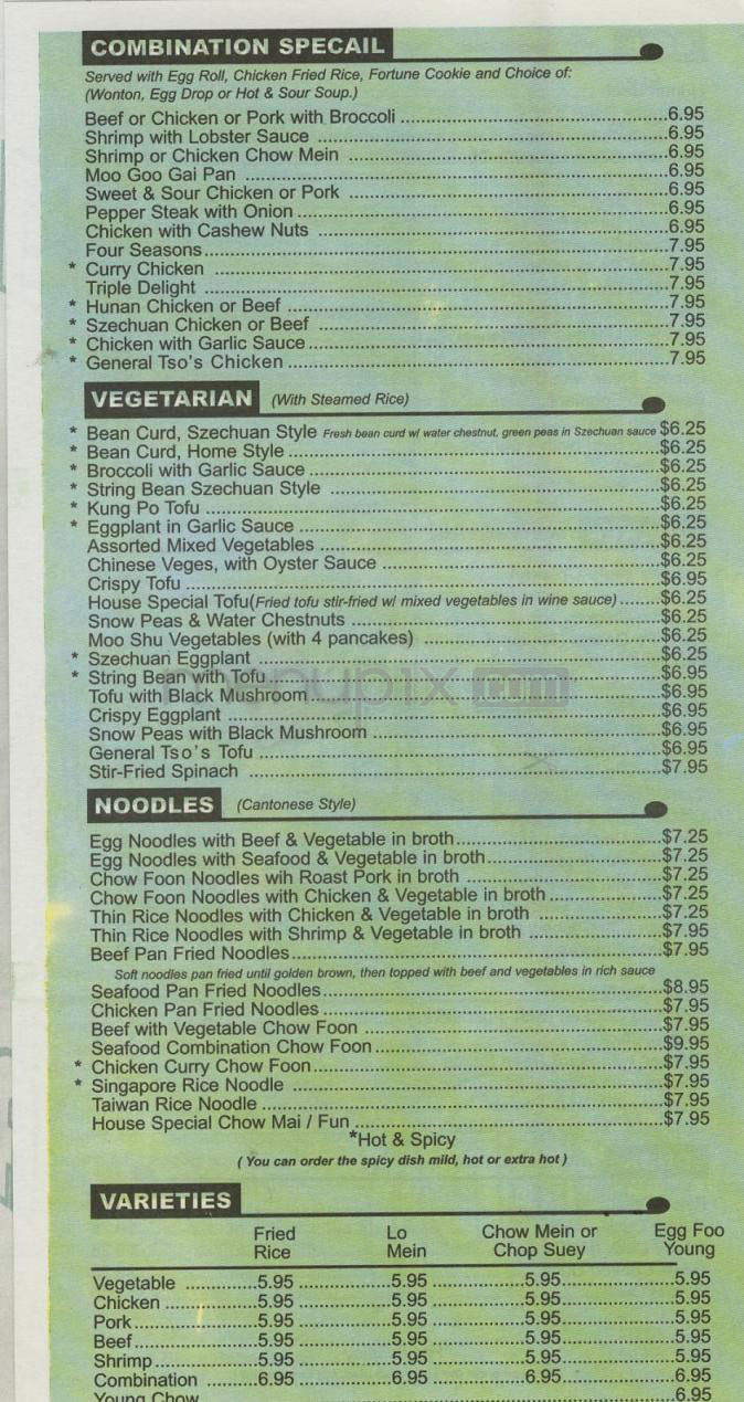 Super Panda - Washington, DC menu_pic