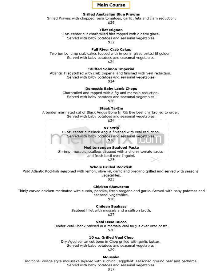 Tel-Aviv Cafe - Bethesda, MD menu_pic