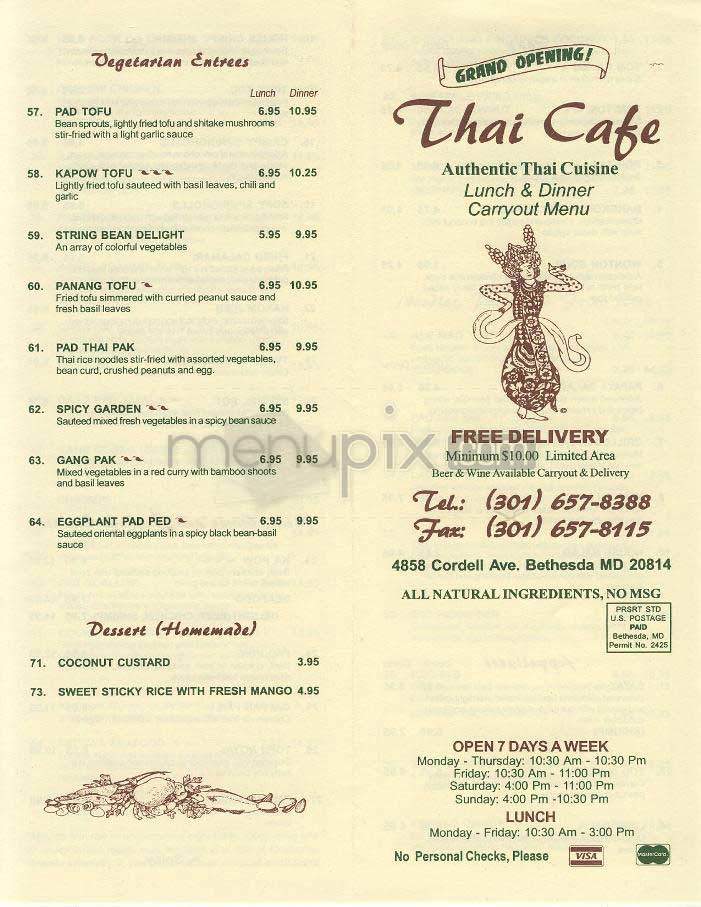 /500500/Thai-Cafe-Bethesda-MD - Bethesda, MD