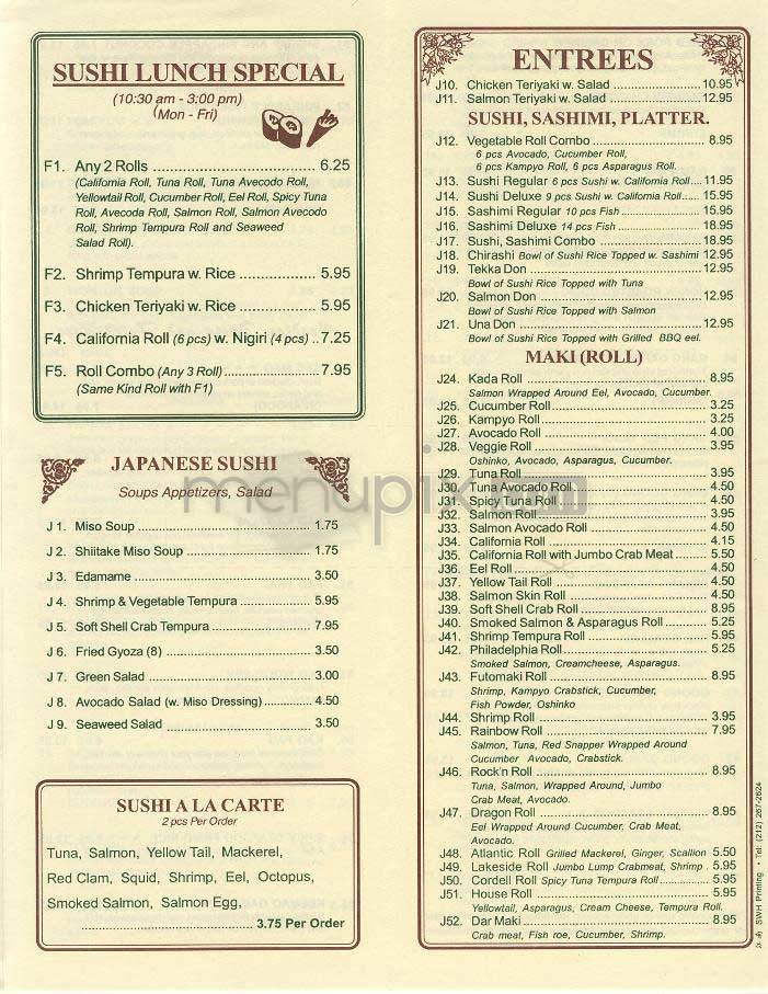 /500500/Thai-Cafe-Bethesda-MD - Bethesda, MD