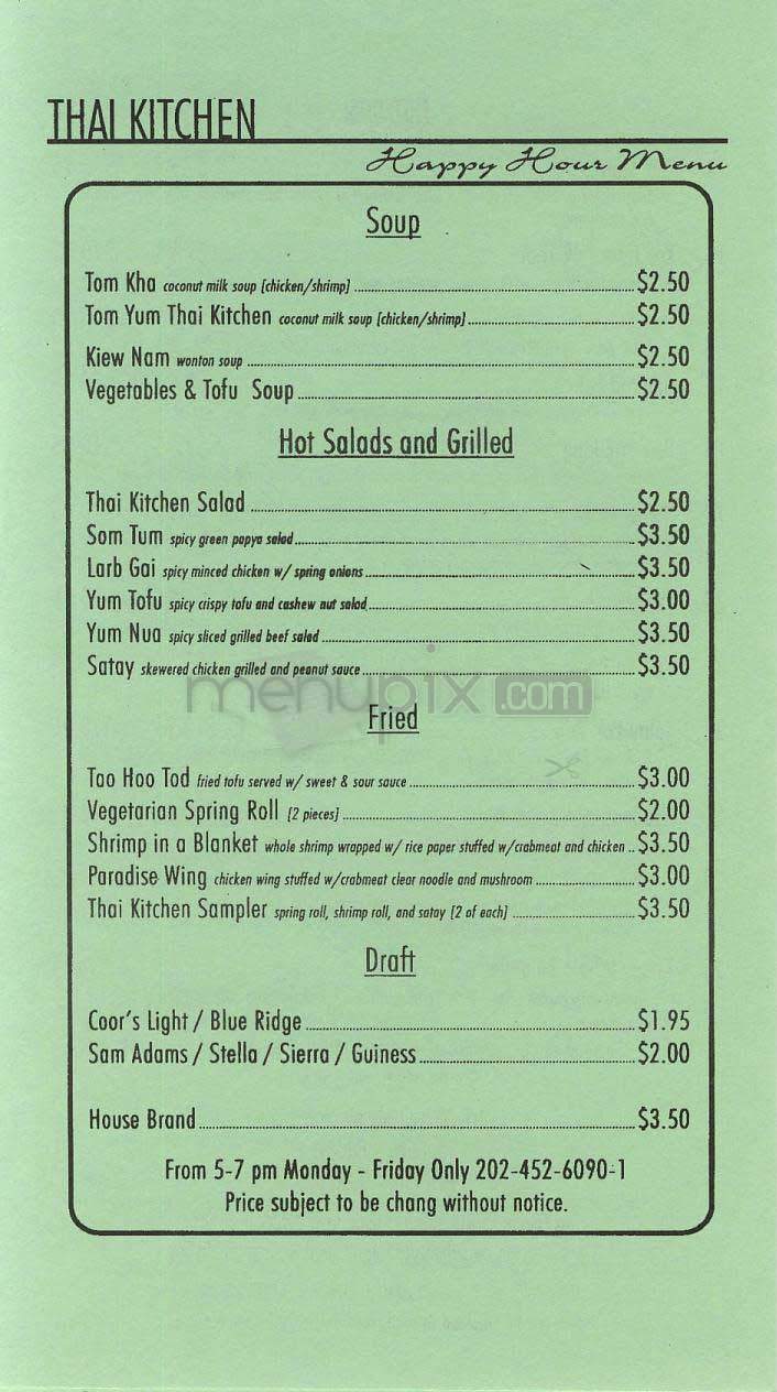 Thai Kitchen - Washington, DC menu_pic