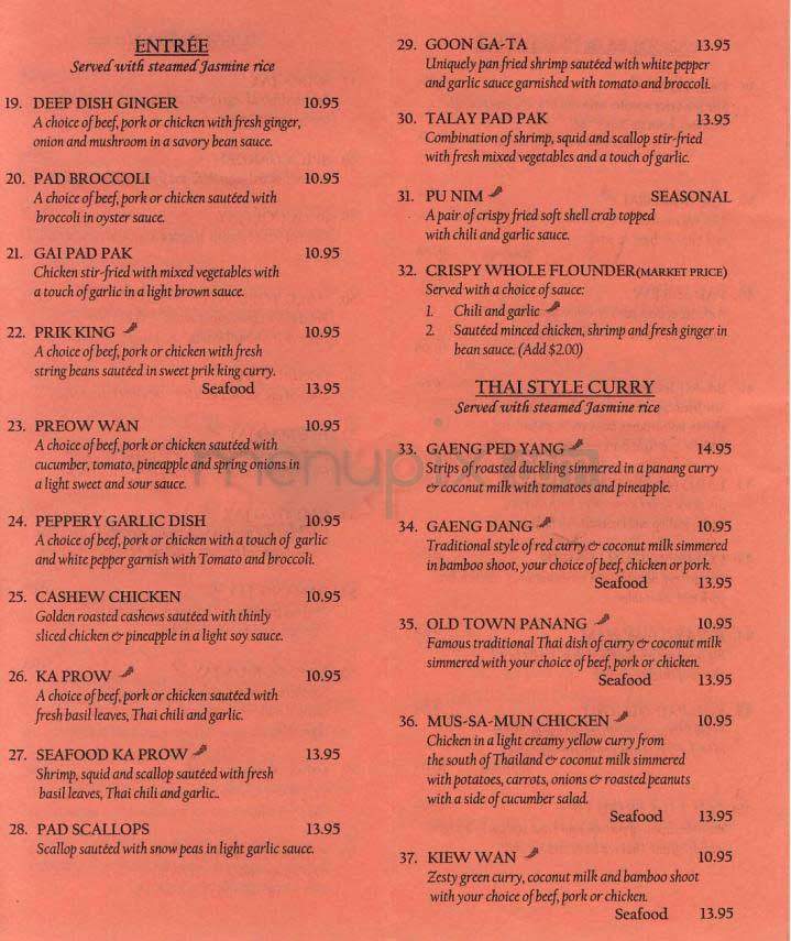 Thai Old Town Restaurant - Alexandria, VA menu_pic