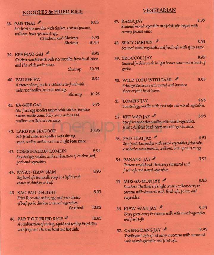 Thai Old Town Restaurant - Alexandria, VA menu_pic