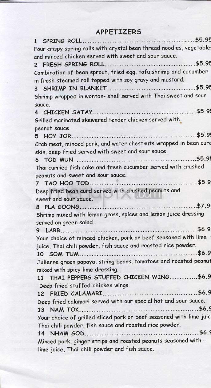 Thai Peppers - Alexandria, VA menu_pic
