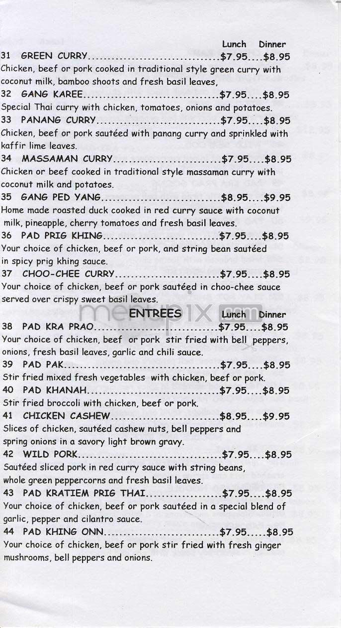 Thai Peppers - Alexandria, VA menu_pic