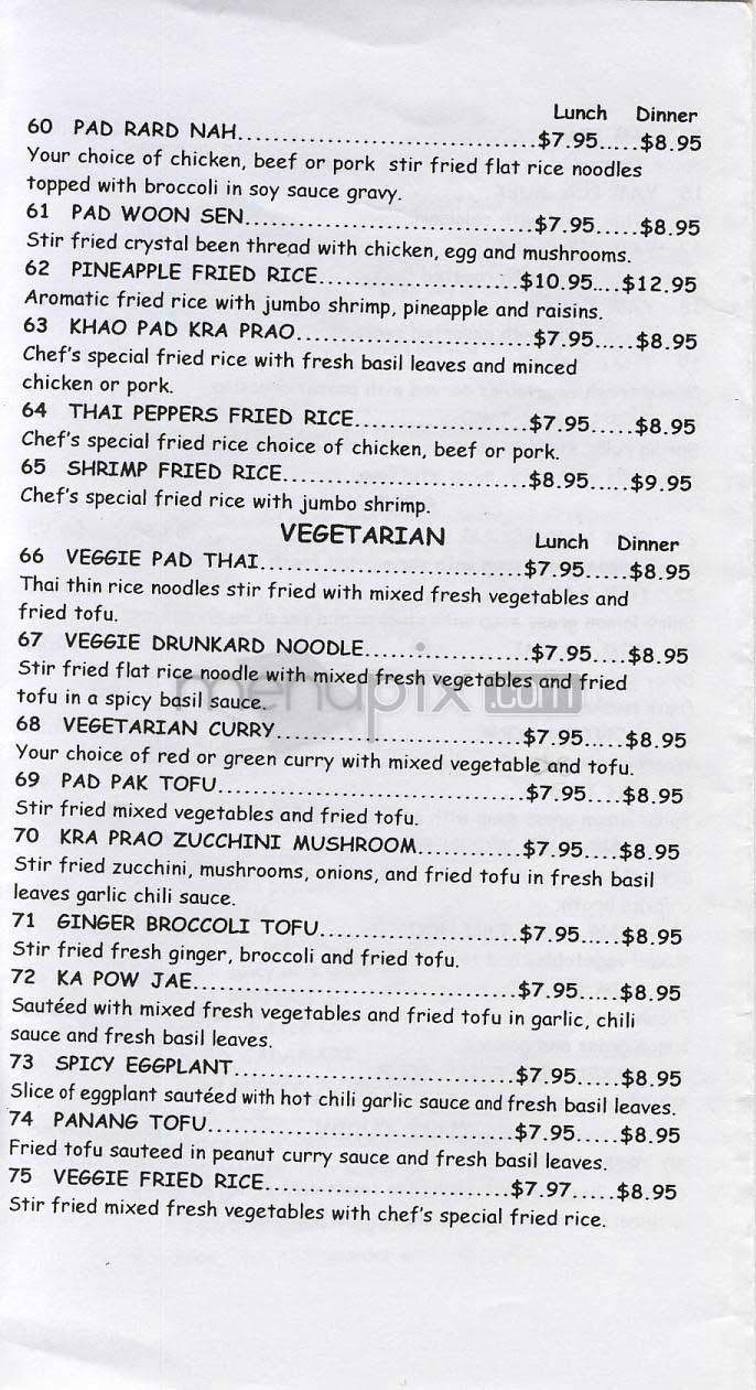 Thai Peppers - Alexandria, VA menu_pic