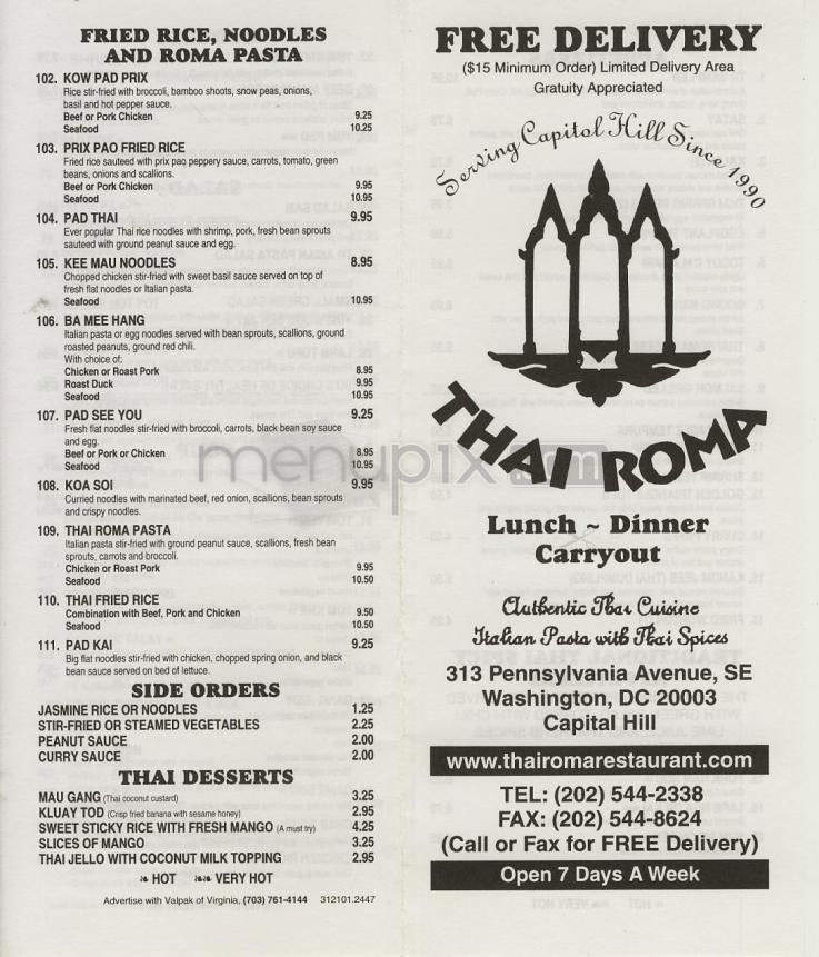 Thai Roma Restaurant - Washington, DC menu_pic