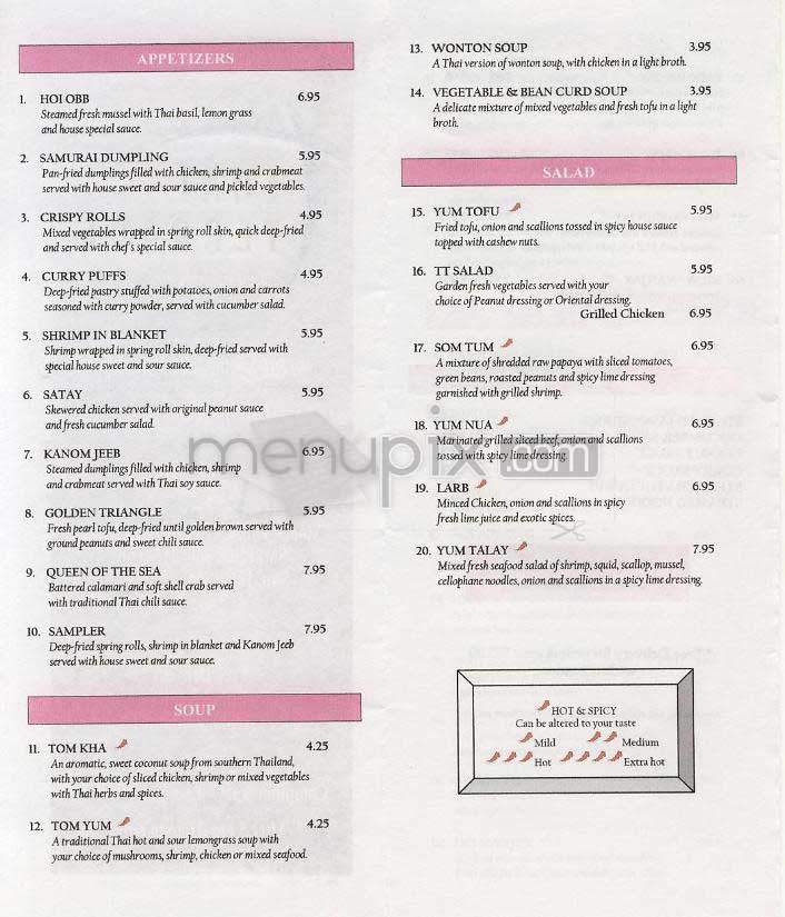 Thai Terrace - Arlington, VA menu_pic