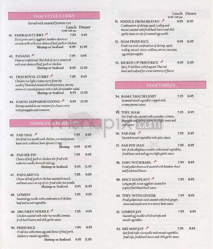 Thai Terrace - Arlington, VA menu_pic