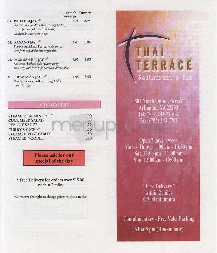 Thai Terrace - Arlington, VA menu_pic