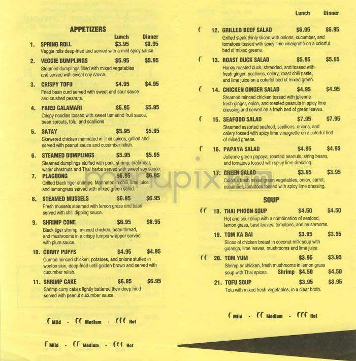 Thaiphoon - Washington, DC menu_pic