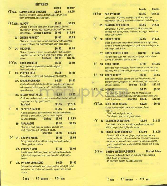 Thaiphoon - Washington, DC menu_pic