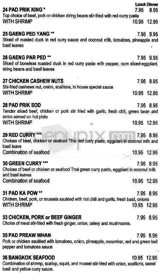 Thai Tanic - Washington, DC menu_pic