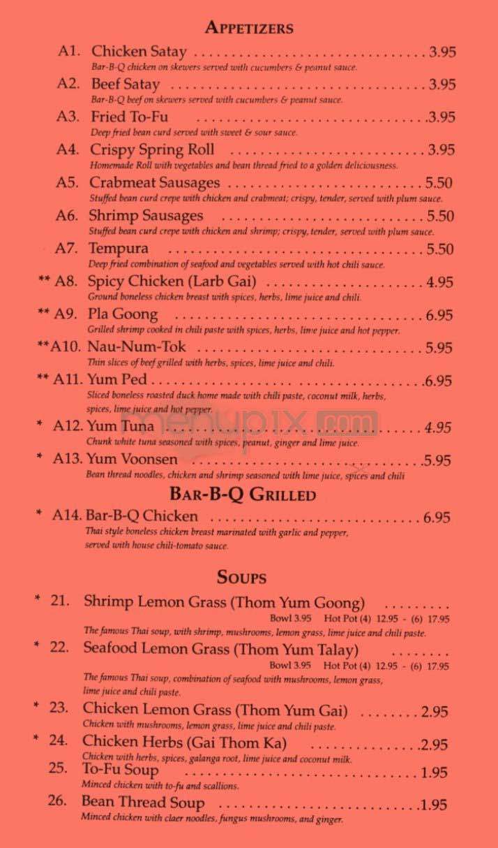 /502902/Thai-Town-Restaurant-Washington-DC - Washington, DC