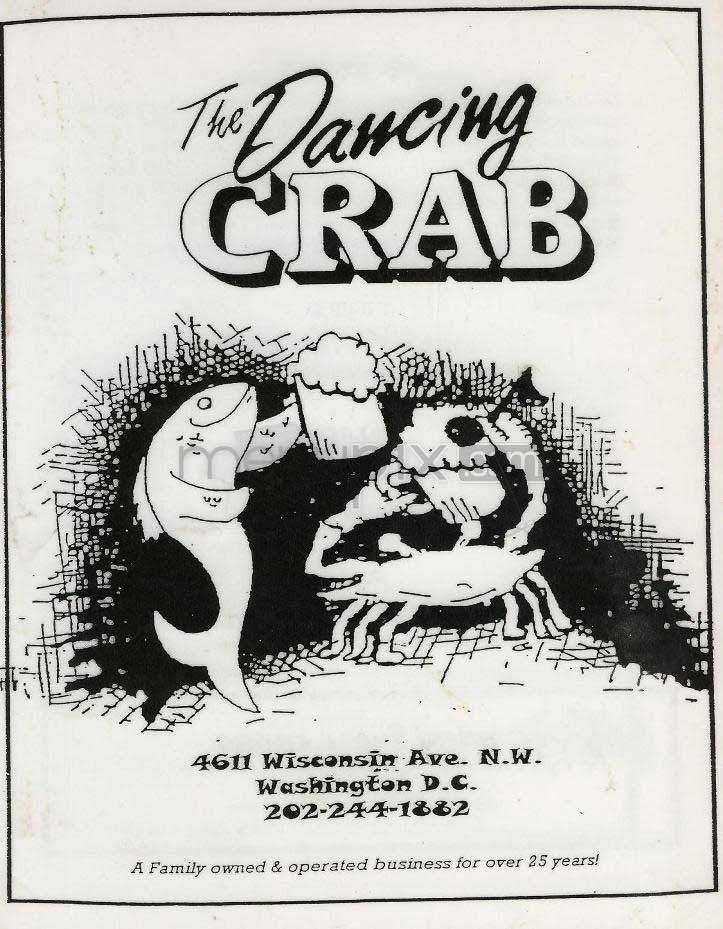 The Dancing Crab - Washington, DC menu_pic