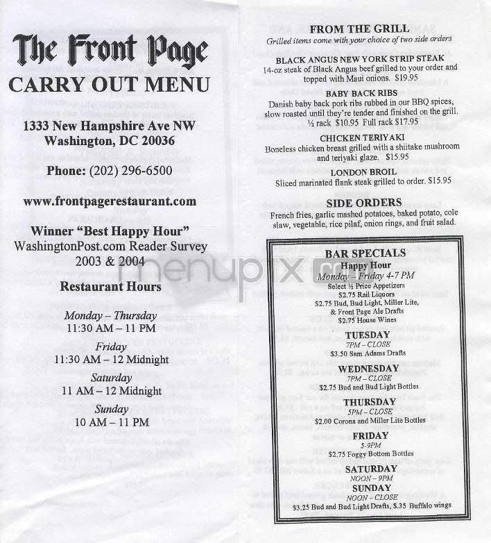 The Front Page - Washington, DC menu_pic