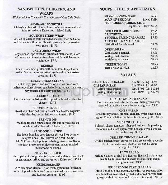The Front Page - Washington, DC menu_pic