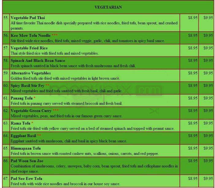 The Old Siam - Washington, DC menu_pic