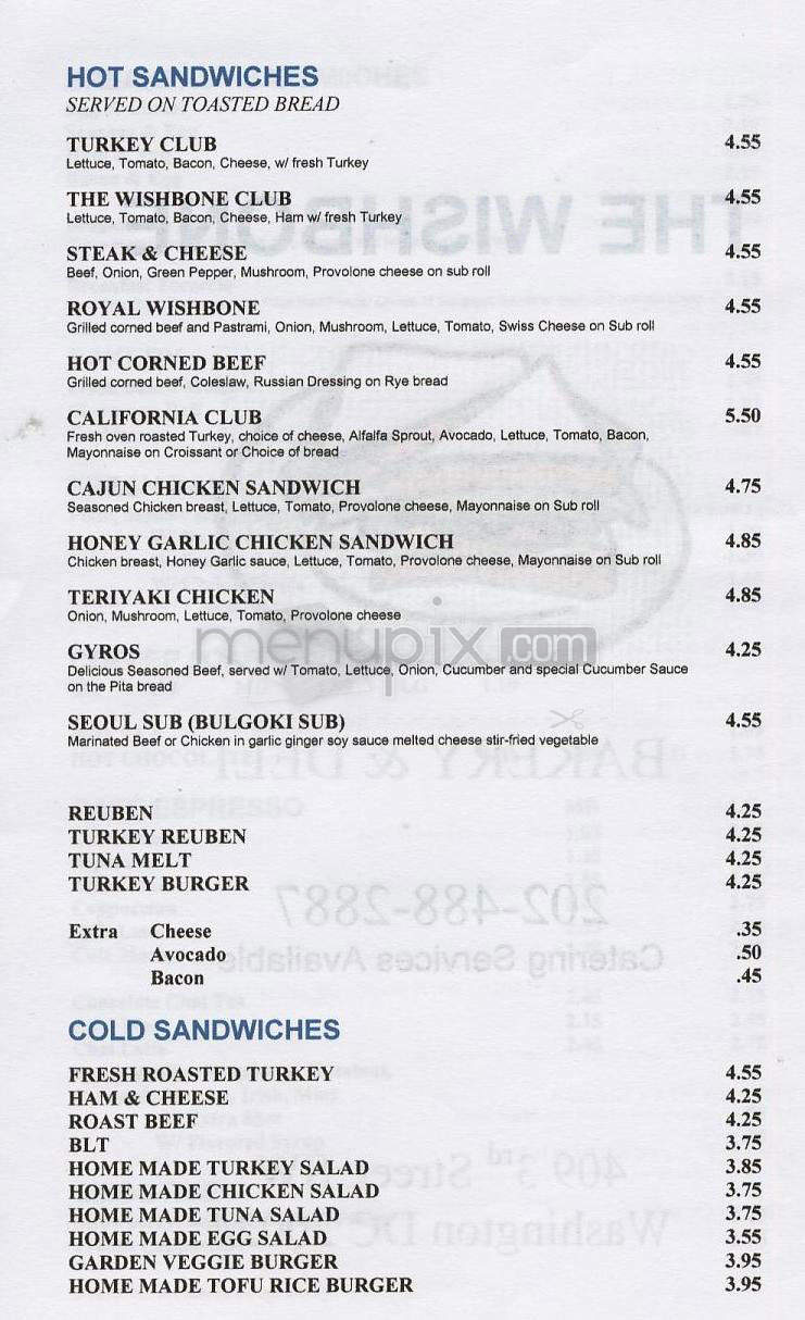 The Wishbone - Washington, DC menu_pic
