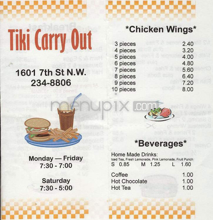 Tiki Carry Out - Washington, DC menu_pic