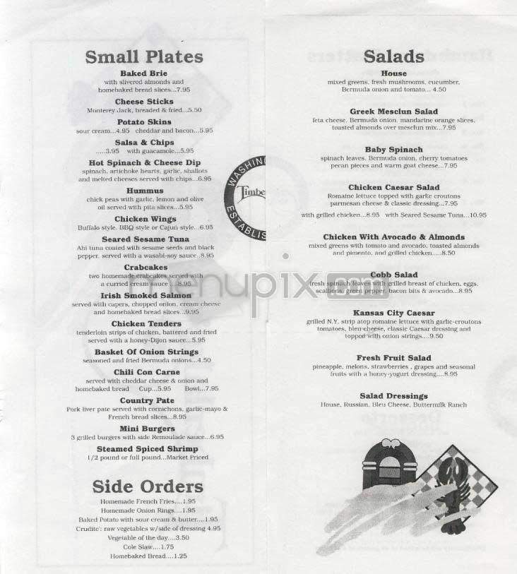 Timberlakes - Washington, DC menu_pic