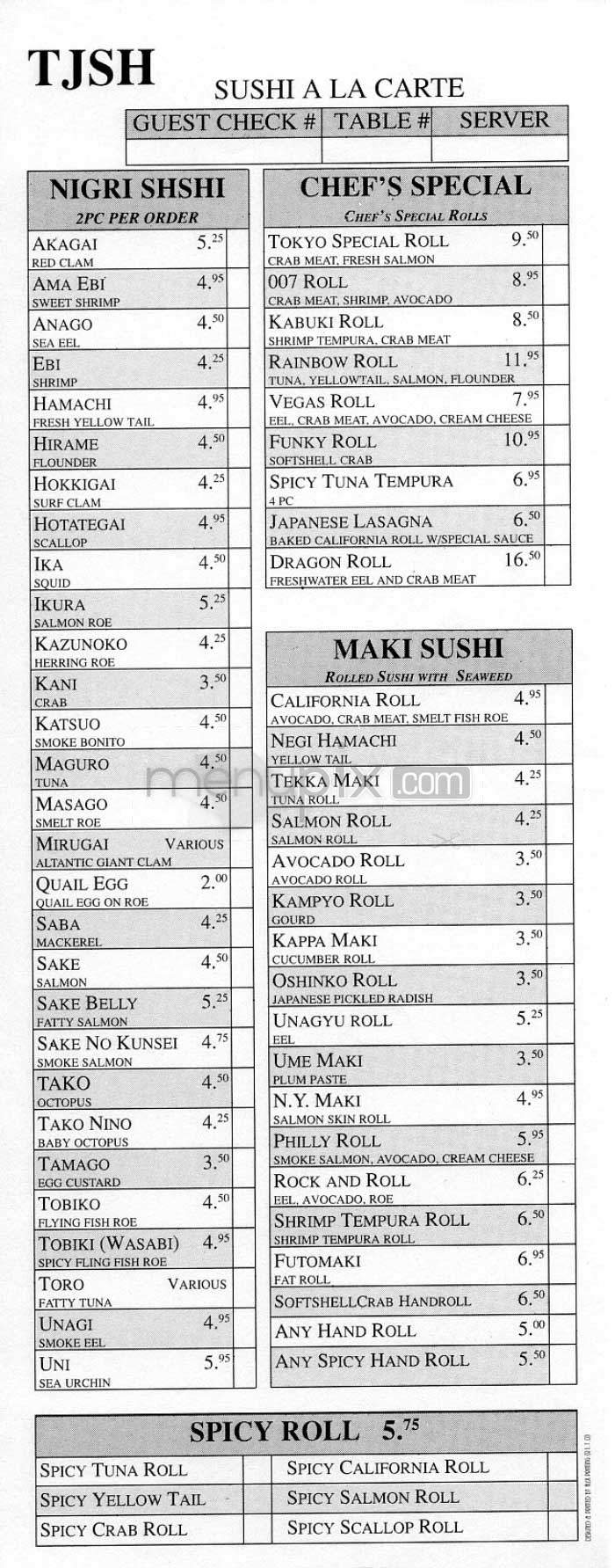 Tokyo Japanese Steakhouse - Alexandria, VA menu_pic