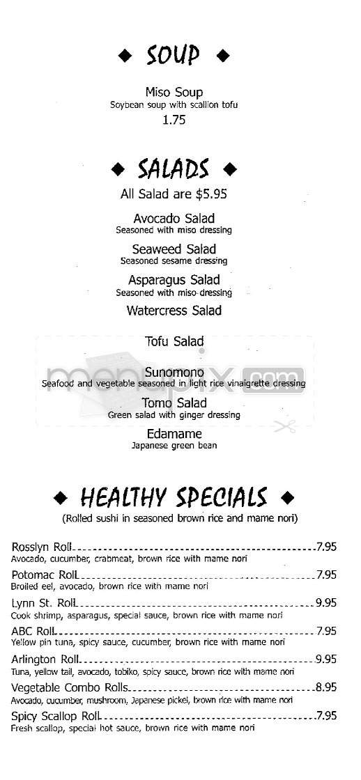 Tomo Sushi - Arlington, VA menu_pic
