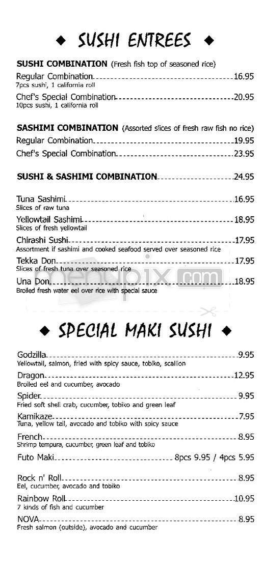 Tomo Sushi - Arlington, VA menu_pic