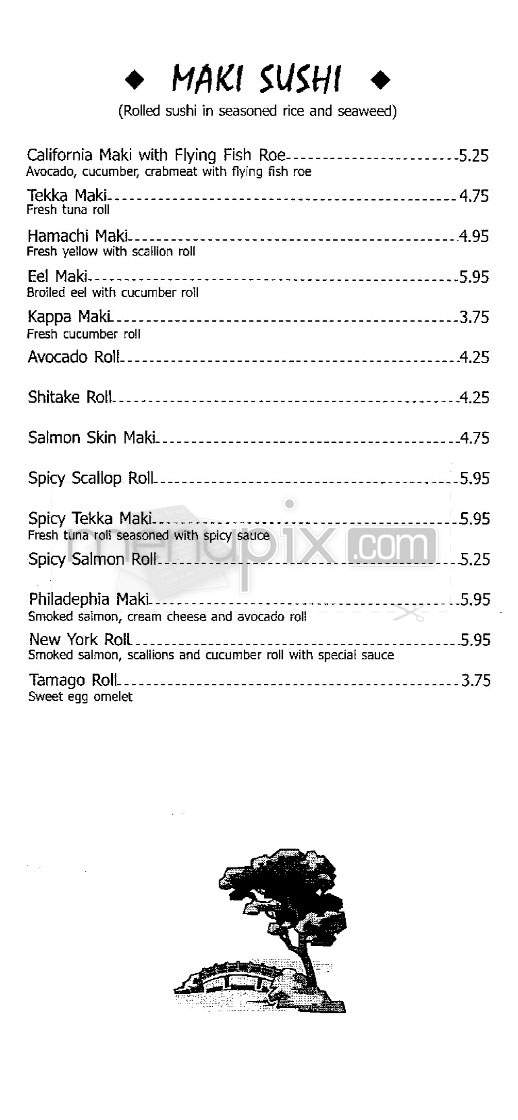 Tomo Sushi - Arlington, VA menu_pic