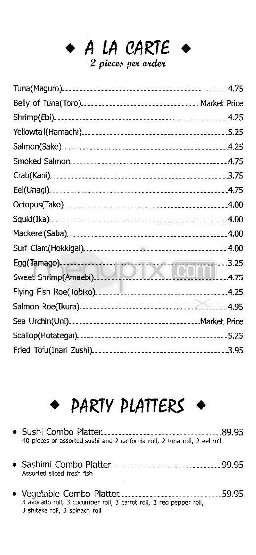 Tomo Sushi - Arlington, VA menu_pic