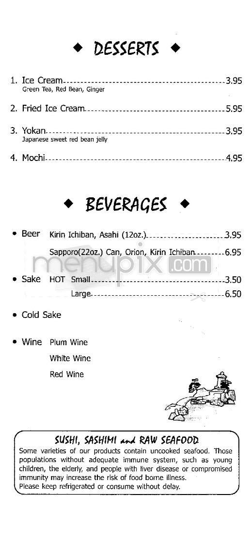 Tomo Sushi - Arlington, VA menu_pic