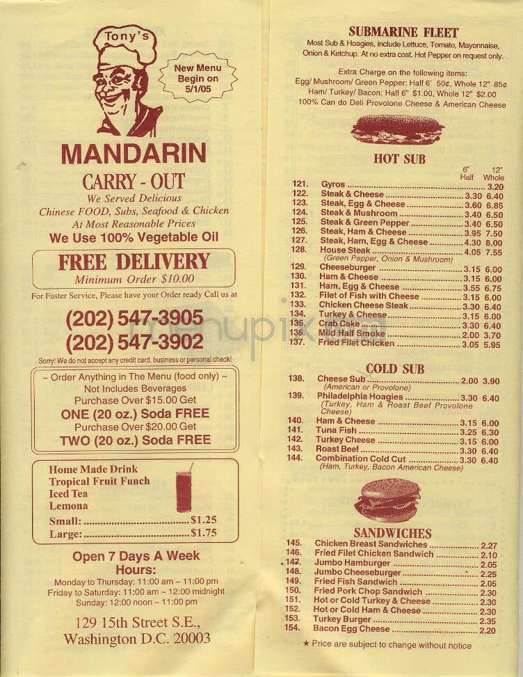 Tony's Mandarin Carry-Out - Washington, DC menu_pic