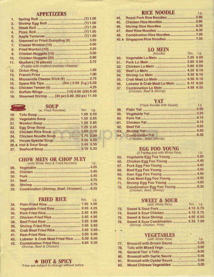 Tony's Mandarin Carry-Out - Washington, DC menu_pic