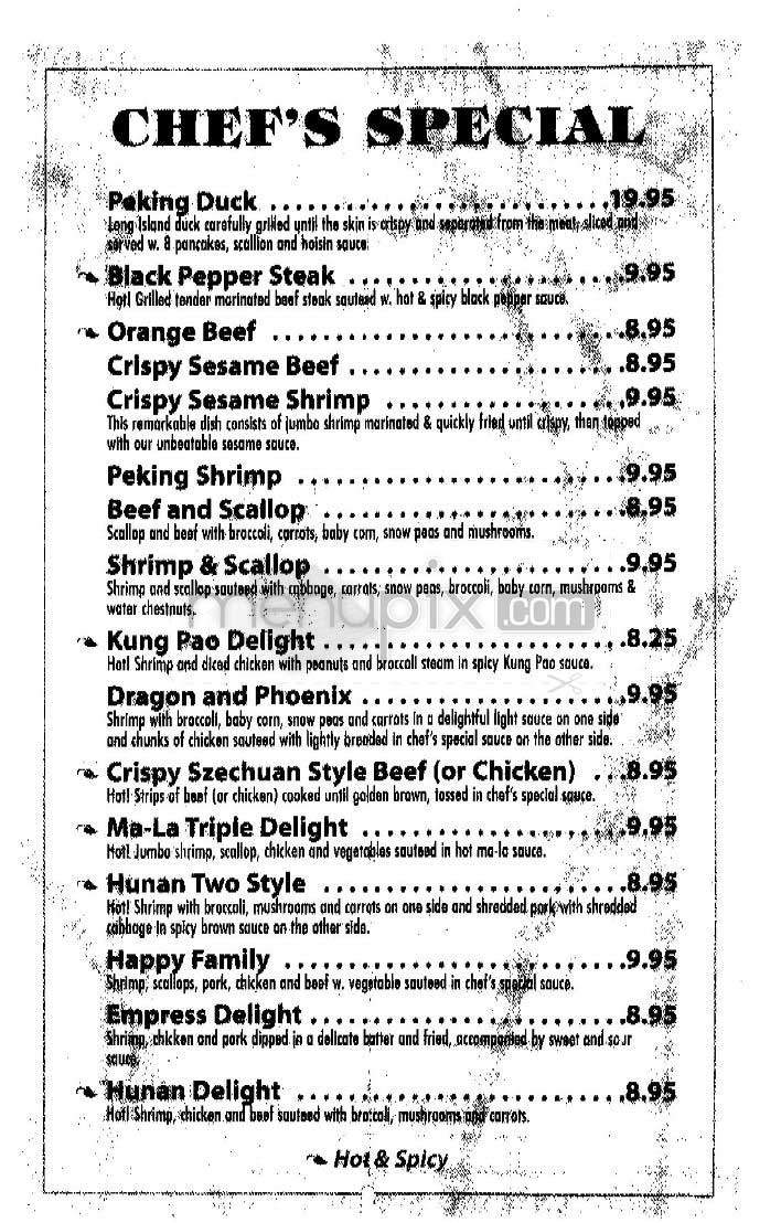 Top's China - Arlington, VA menu_pic