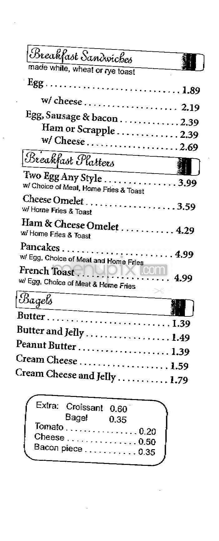 Trinity Deli - Washington, DC menu_pic