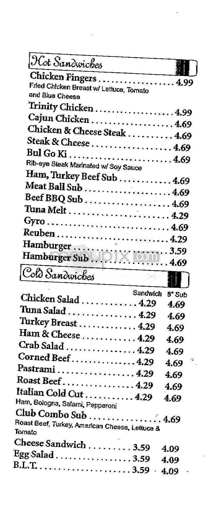 Trinity Deli - Washington, DC menu_pic