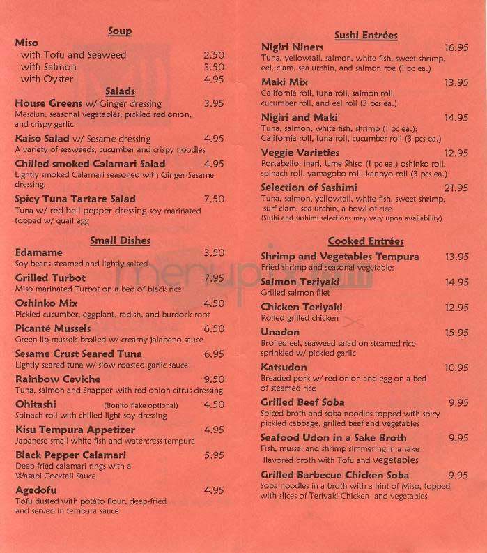 Uni - Washington, DC menu_pic