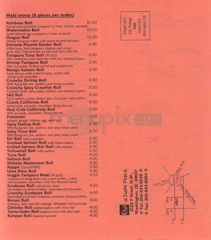 Uni - Washington, DC menu_pic