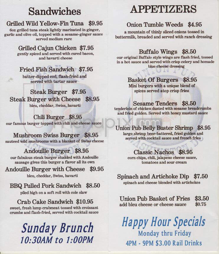 Union Pub - Washington, DC menu_pic