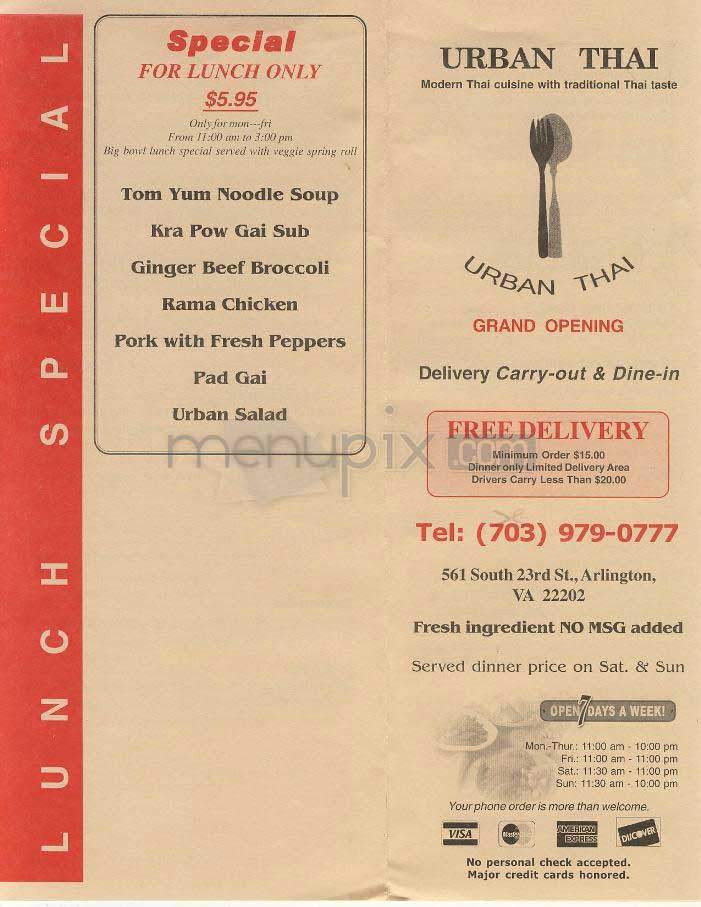 Urban Thai - Arlington, VA menu_pic