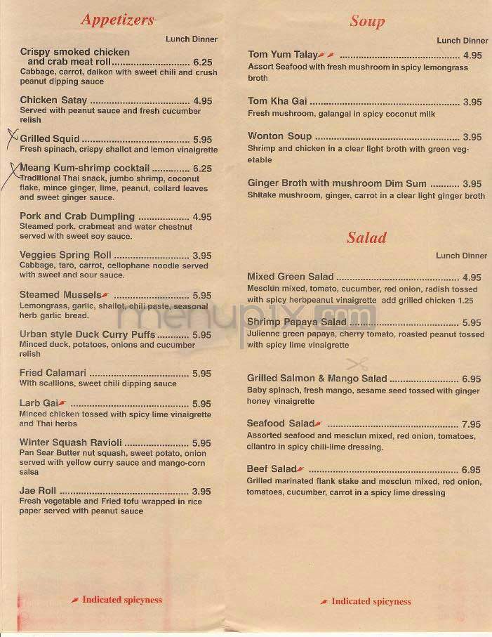 Urban Thai - Arlington, VA menu_pic