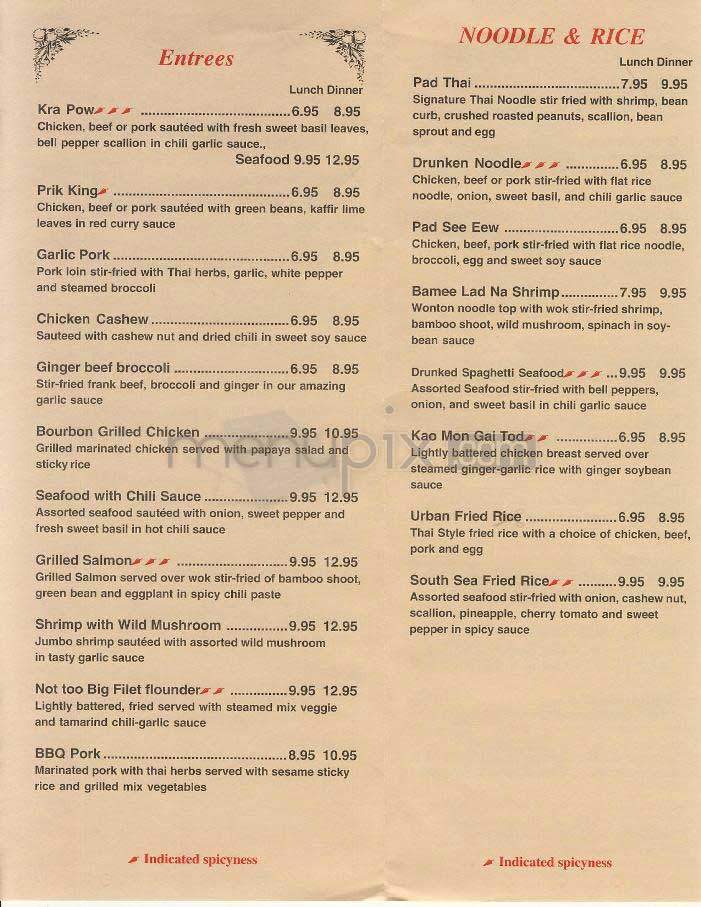 Urban Thai - Arlington, VA menu_pic