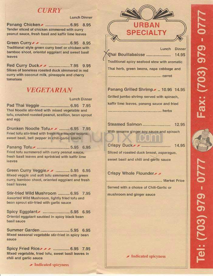 Urban Thai - Arlington, VA menu_pic