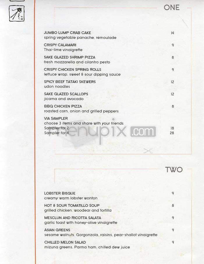 Via Pacifica (Hyatt) - Washington, DC menu_pic