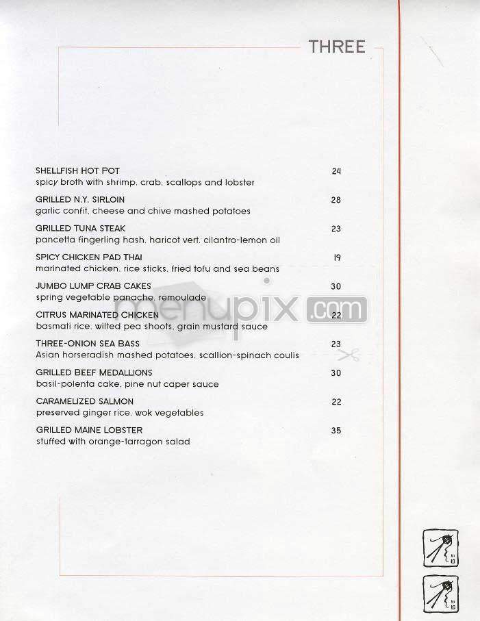 Via Pacifica (Hyatt) - Washington, DC menu_pic