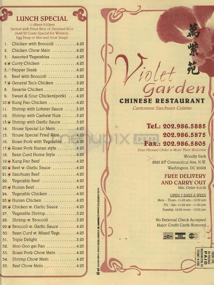 Violet Garden - Washington, DC menu_pic
