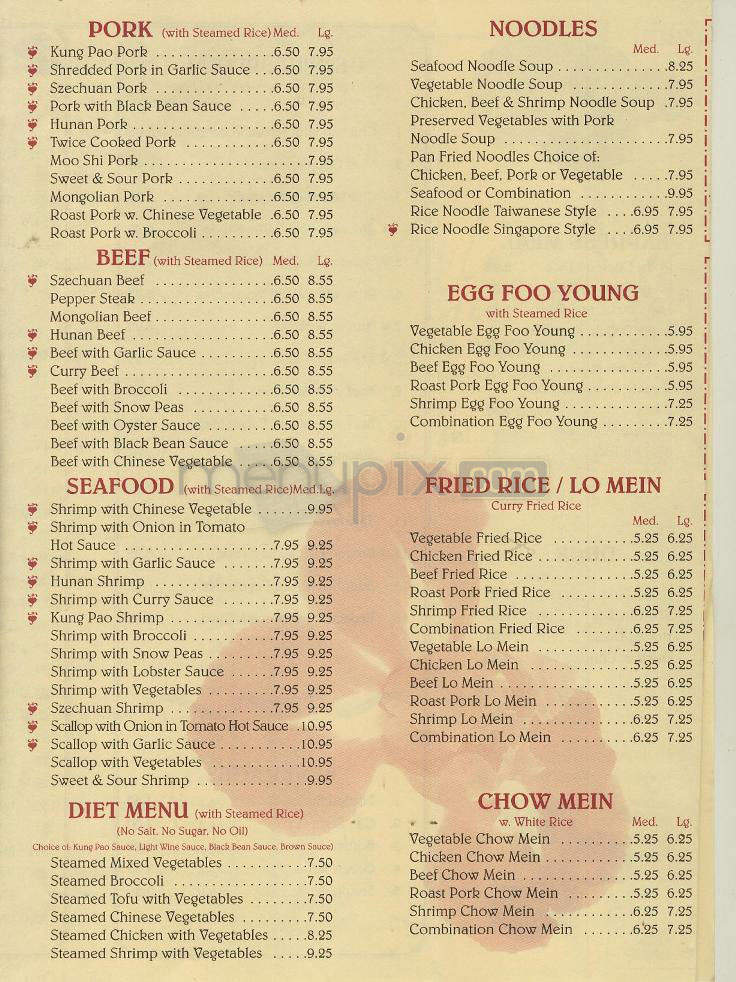 Violet Garden - Washington, DC menu_pic