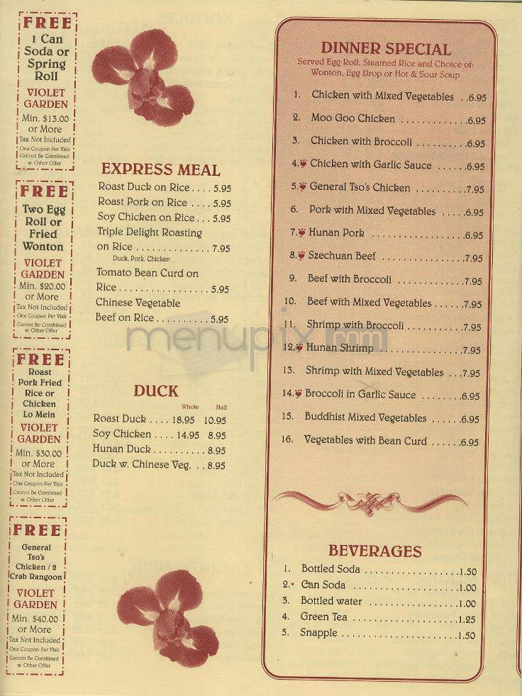 Violet Garden - Washington, DC menu_pic